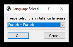 bitnami 言語選択