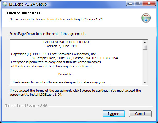 LICEcapインストール1