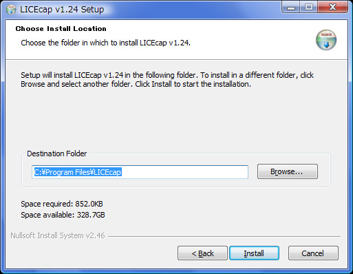 LICEcapインストール3