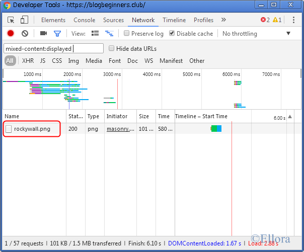 デベロッパーツールでHTTPリクエストを発見