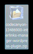 Interlinks Manager ZIPファイル