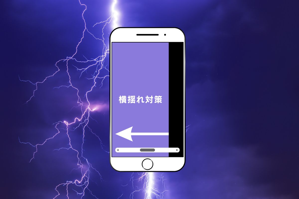 他サイトで売り切れ 淡路島産規格外野菜無人販売所について | seaside grocery（シーサイド