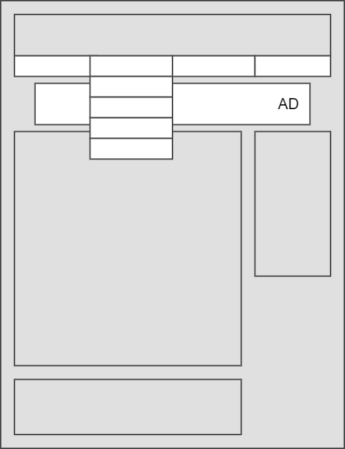 AdSense NG例｜ドロップダウンメニューの重なり