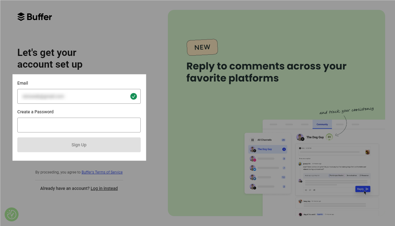 Buffer パスワード設定画面