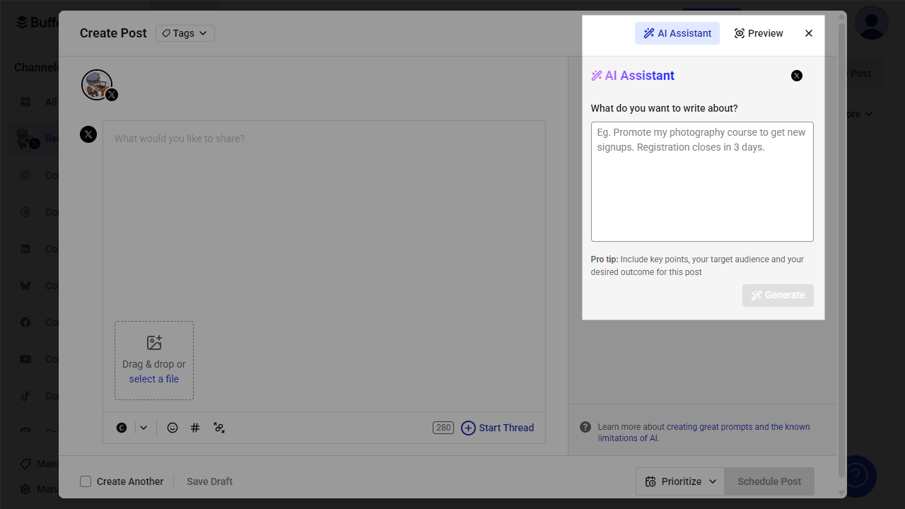 Buffer AIアシスタント