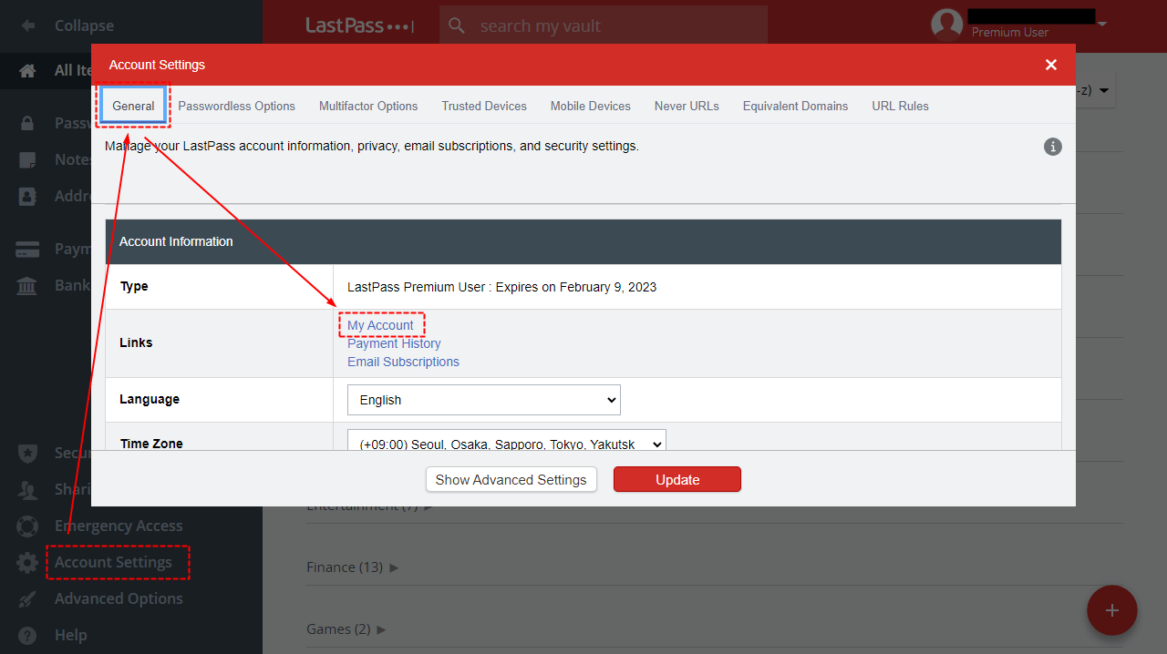 LastPass アカウント設定