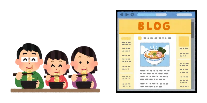 ラーメンブログ