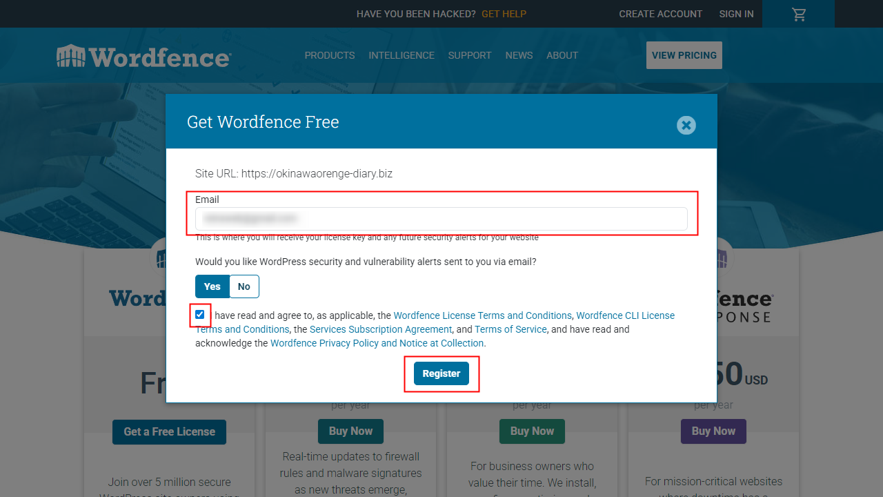 Wordfence メールアドレス入力と規約同意