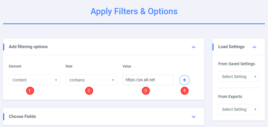 Add filtering options 設定例