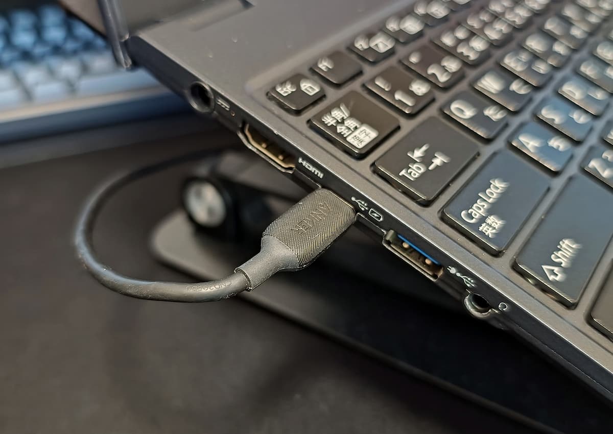 LIFEBOOK U938 USB-Cで充電