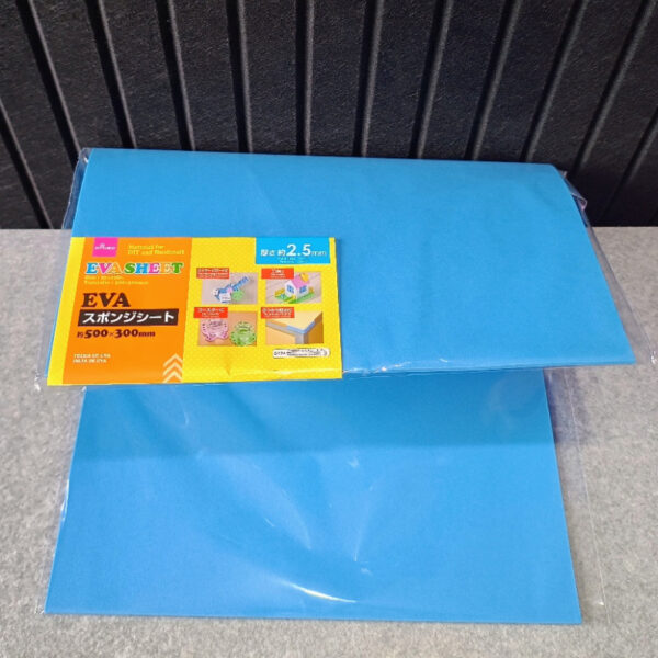 ダイソー EVAクッションシート
