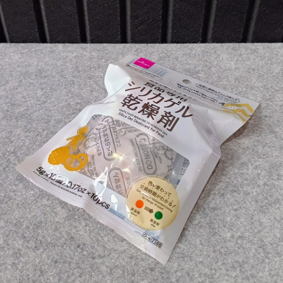 ダイソー シリカゲル乾燥剤