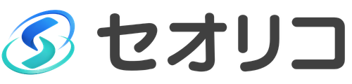 セオリコ